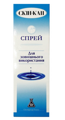 Скін-кап спрей 0,2% 100 мл